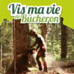 vmv2